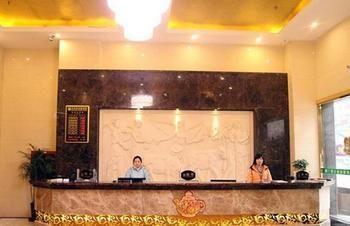 Juzhiyuan Chain Hotel 公明镇 外观 照片